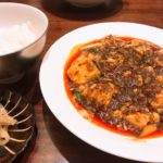 harakawa麻婆豆腐定食