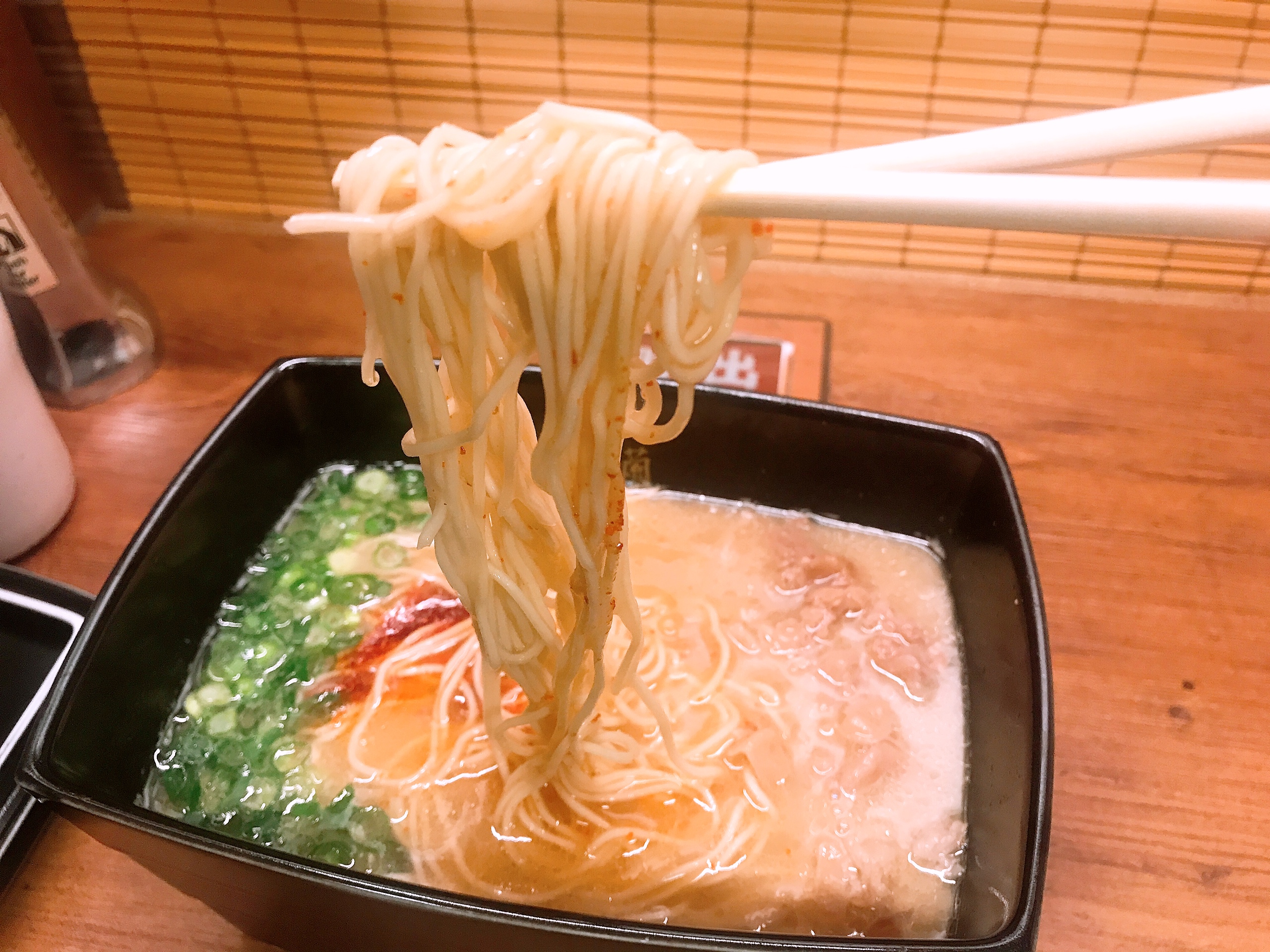 一蘭ラーメン